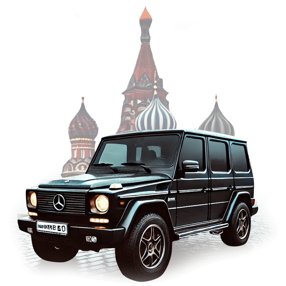 G-Wagon